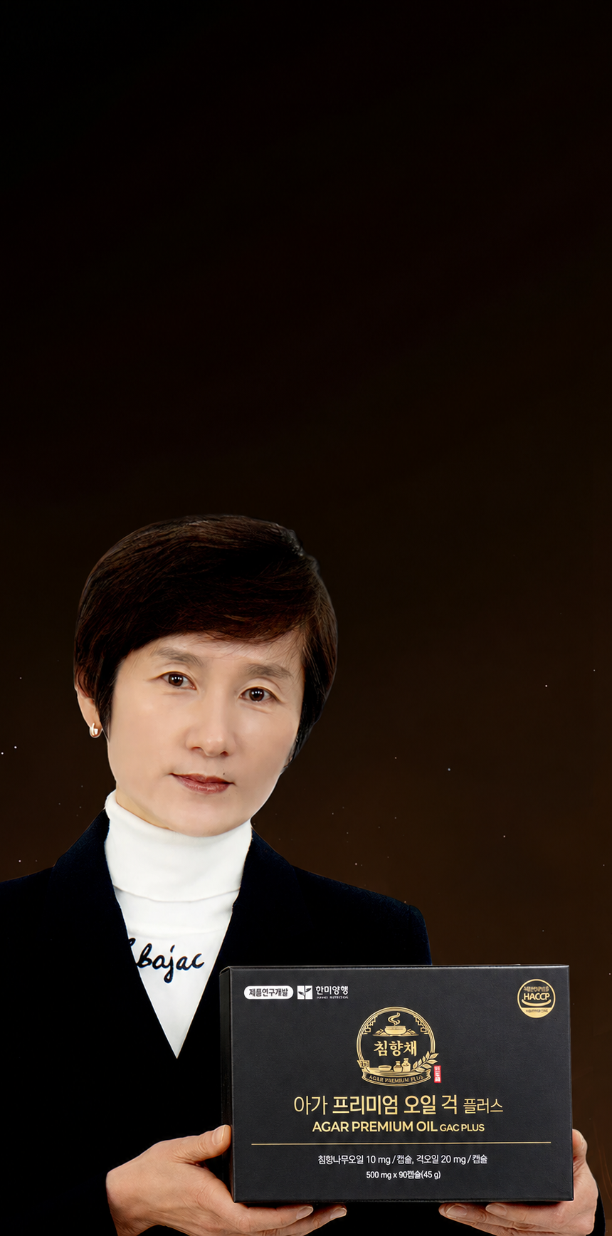 현정화 감독 국가대표 스포츠인들의 선택