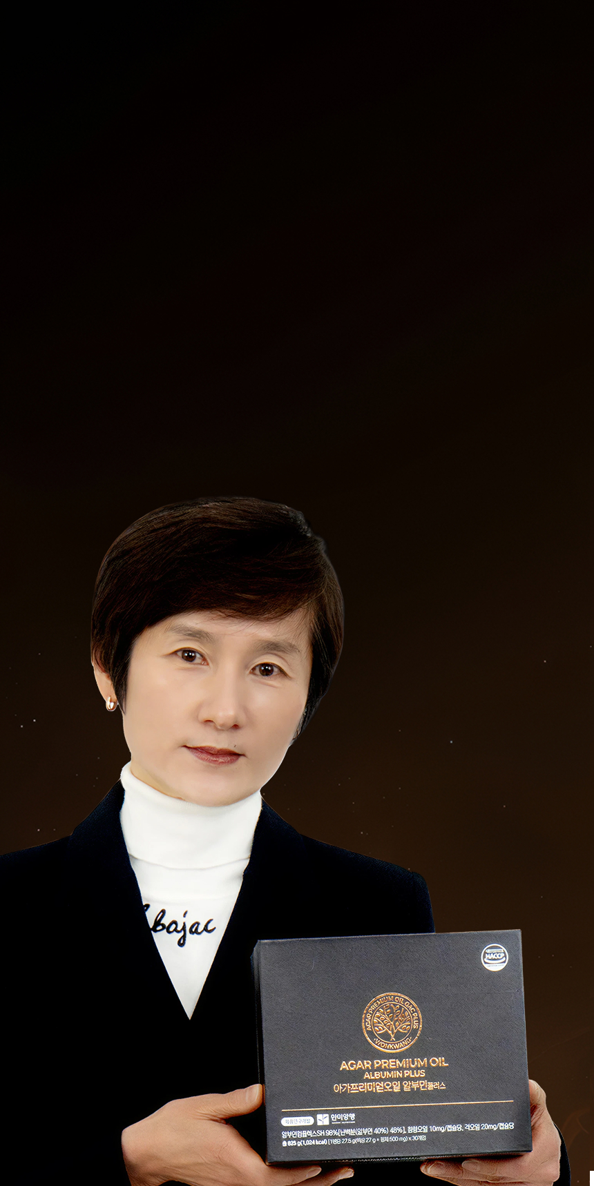 현정화 감독 국가대표 스포츠인들의 선택